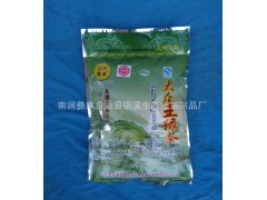 綠茶批發(fā) 廠家直銷低價供應(yīng)大眾王綠茶300g袋裝 茶葉圖3