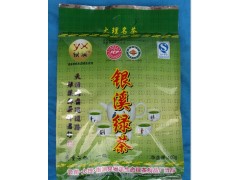 廠家直銷 云南特產(chǎn)400g包裝銀溪綠茶 批發(fā)茶葉 散茶圖3