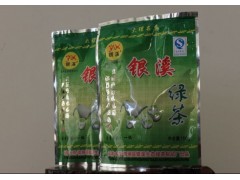 供應(yīng)2014春茶新茶銀溪綠茶150g袋裝 特價(jià) 廠家批發(fā)茶葉圖2