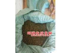 專業(yè)花椒砂仁批發(fā)0871-64155848圖3