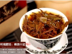 情人谷紅茶產(chǎn)品信息@紅茶產(chǎn)品信息價(jià)格%紅茶產(chǎn)品圖2