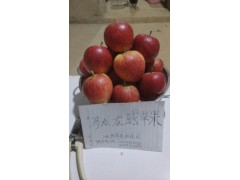 龍威蘋(píng)果/（馬龍縣屾茂蘋(píng)果種植園）佳的蘋(píng)果新品種之首圖2