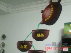 西雙版納 勐海縣哪里有綠茶制品廠圖2