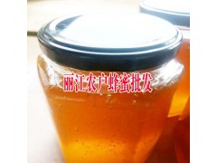 云南麗江什么地方的蜂蜜好#蜂農(nóng)銷售蜂蜜信息圖2