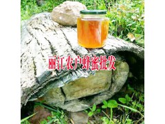 三農(nóng)土蜂蜜網(wǎng)#云南麗江哪里有土蜂蜜賣?多少錢圖3