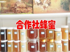 云南普洱墨江縣蜂蜜哪里多？圖1