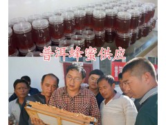 云南蜂王漿-蜂王漿去哪里買？普洱蜂王漿價格圖2