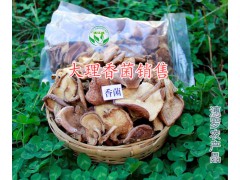 大理雞樅干批發(fā)，油雞樅哪個(gè)品牌好？云南雞樅油圖3