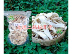 云南油雞樅-大理干雞樅、雞樅油廠家-087164155848圖3