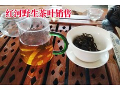 找古樹茶哪里多_云南紅河古樹茶生產(chǎn)地銷售信息_圖3