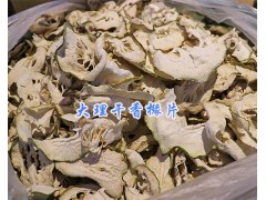 大理香櫞片：藥材干香櫞片批發(fā)-骨碎補(bǔ)、云南天冬銷售圖1