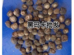 8種云南黑瑪卡吃法介紹——云南黑瑪卡吃法圖3