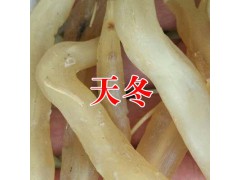 產(chǎn)地天冬苗多少錢(qián)一株_云南哪里有天冬苗賣(mài)圖2