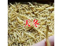 產(chǎn)地天冬苗多少錢(qián)一株_云南哪里有天冬苗賣(mài)圖3