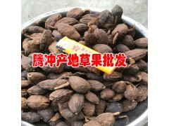 草果價(jià)格|今年草果價(jià)格行情|草果哪里的好(品牌)圖3