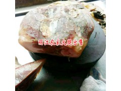 云南火腿哪里的好_麗江三川火腿-麗江農(nóng)特產(chǎn)信息網(wǎng)400-6633-626圖3