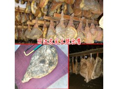 云南火腿哪里的好_麗江三川火腿-麗江農(nóng)特產(chǎn)信息網(wǎng)圖3