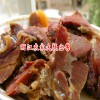 云南火腿飯_云南火腿價(jià)格-云南麗江的火腿/