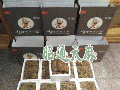 天麻煮雞蛋_昭通天麻公司圖3