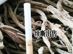 續(xù)斷的種植_續(xù)斷的病蟲(chóng)防治案例圖2