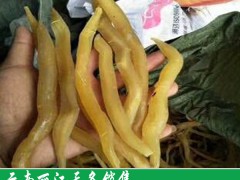 天門(mén)冬合理上肥(附技術(shù)資料)圖1