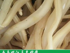 天門(mén)冬合理上肥(附技術(shù)資料)圖2