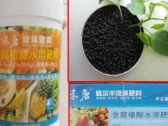 降解農(nóng)殘用什么肥料_禾唐牌含腐殖酸液體肥料圖2