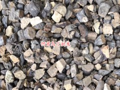 2020年何首烏多少錢一斤？何首烏種植前景圖2