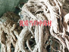 今年當(dāng)歸的價(jià)錢為多少錢一斤？其的作用與功效是啥？圖3