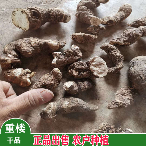 昆明除草劑_中藥材除草劑供應(yīng)商