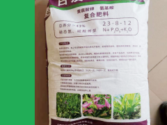 獨定子抗病增產(chǎn)營羊肥料#金鐵鎖專用除草劑廠家圖2