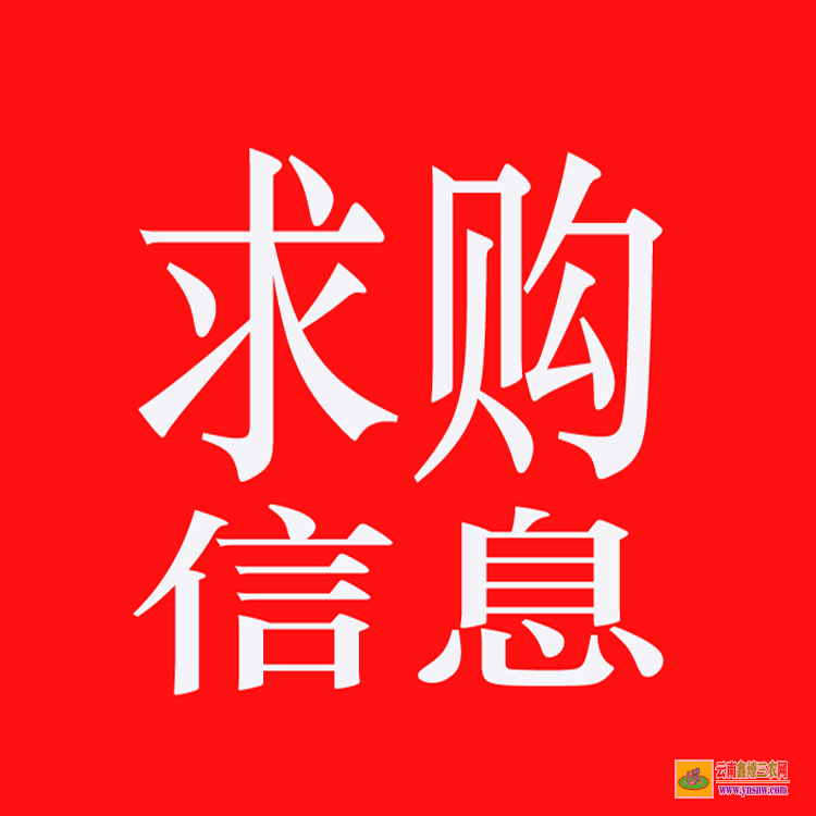 營(yíng)山藥材苗木交易市場(chǎng) 中藥材苗木 藥材苗木有哪些