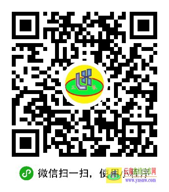 昆明云南果樹苗批發(fā)基地在哪里| 云南省樹苗批發(fā) 云南什么樹苗