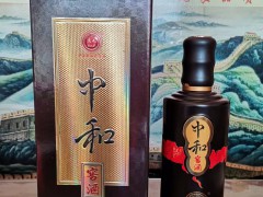 曲靖苦蕎酒好不好 中和酒廠生產(chǎn)的“中和系列酒圖2