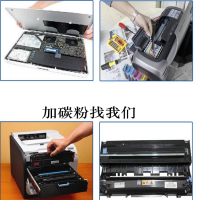 昆明馬街打印機維修    昆明打印機維修站  昆明維修打印機